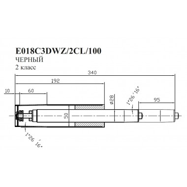 Газлифт Бюрократ E018 E018C3DWZ2CL100 черный для офис.кресла 50мм